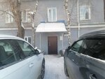 Майна-Вира (Vodyanaya Street, 59), design institute