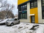 Sunway (ulitsa Chaykovskogo, 12А), logistics company