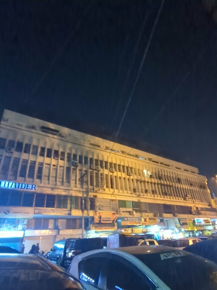 Travel agency Shayans Travel, Lahore, photo