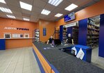 Autotrade (Industrialnaya ulitsa, 1) ، متجر قطع غيار ولوازم السيارات