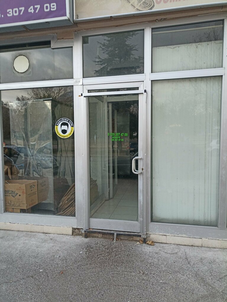 Bakery Ottoman Bagel Bakery, Konya, photo