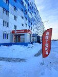 Бережная аптека (Олимпийский микрорайон, 1), аптека в Надыме