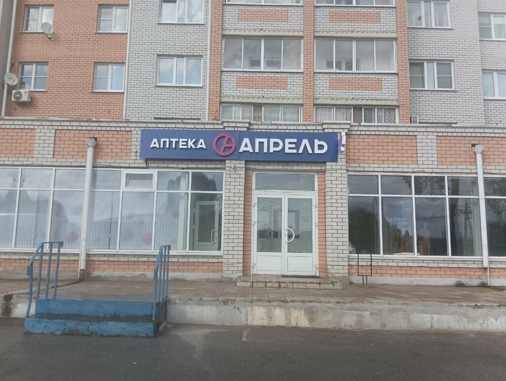 Pharmacy April, Dankov, photo