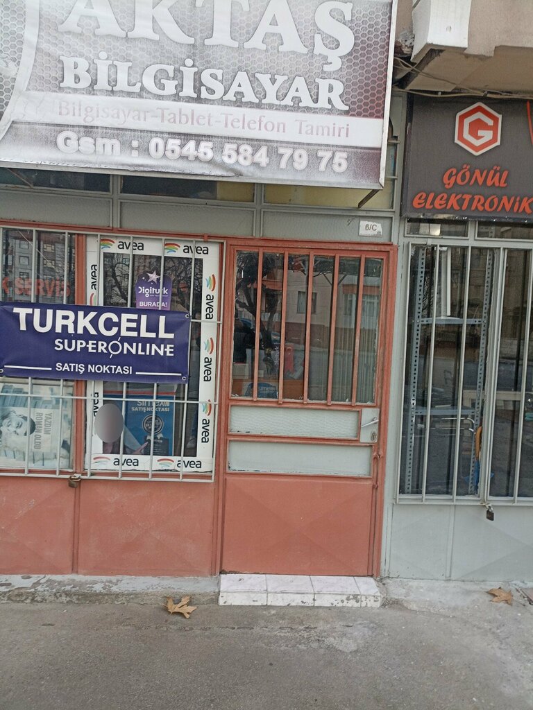 Electronic devices and components Aktas Computer Veysel Aktas, Konya, photo