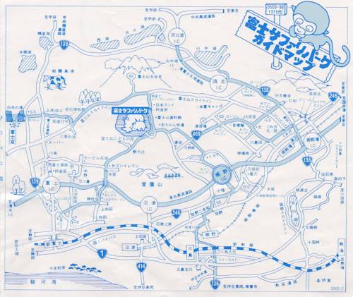 Фото Fuji Gotemba Condominium Tannpopo