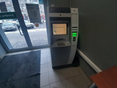 ATM Агророс, Saratov, photo