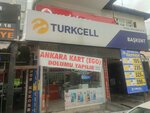 Turkcell (Ankara Province, Mamak District, Türközü Mah., 433. Cad., 16B), salón de comunicación