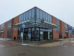 Redmond (ploshchad Svobody, 2к1), bags and suitcases store