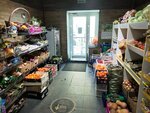 Vegetable Shop (Naýaı kóshesi, 72), greengrocery
