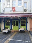 Ali Haydar Ikinci Bahar (İstanbul, Fatih, Org. Abdurrahman Nafiz Gürman Cad., 205), restaurant