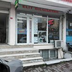 Elite Information Technologies and Security Systems (İstanbul, Esenyurt, İncirtepe Mah., 241. Sok., 5B) ، تصليح الكمبيوتر وخدمات أخرى