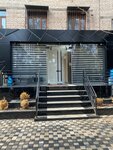 Wall Street Consult (Shaykhantahur District, Labzak dahasi, 22), asesoría financiera