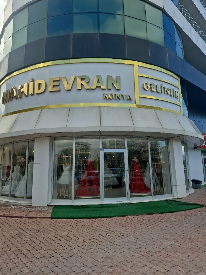 Bridal salon Mahidevran Bridal, Konya, photo