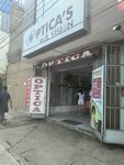 Optica's M. B. Vision (Distrital Los Olivos, Alameda del Naranjal, Avenida Canta Callao, 940), opticial store