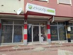 Eksioğlu Electric (Konya, Selcuklu, Davutbey Street, 9), electrical and wiring accessories
