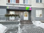 Doktor plus (Kholmogorov Street, 15Б), cosmetology