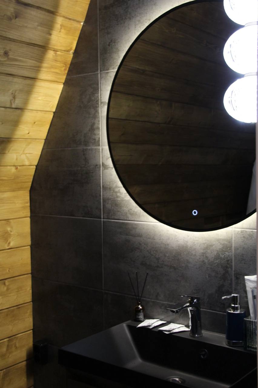 Фото Афрейм Атмосфера