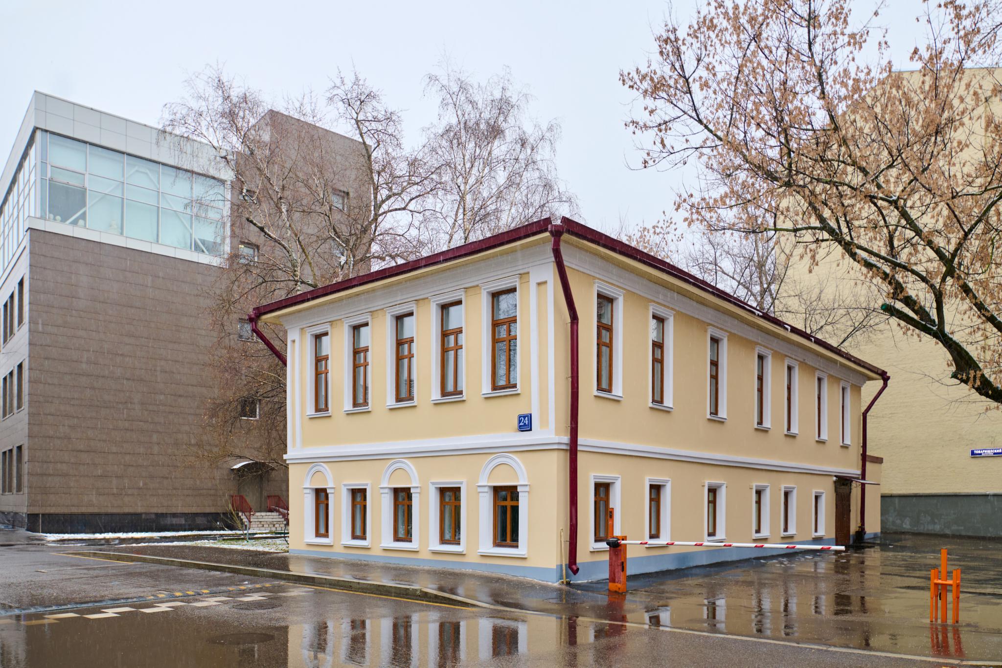 Фото Дом художников Коровиных