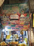 Sit and sip fruit Shope (Province of Punjab, Lahore, Alamgir Road), soft drinks bar