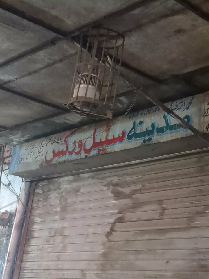 Aluminum, aluminum structures Madina steel works shop, Lahore, photo