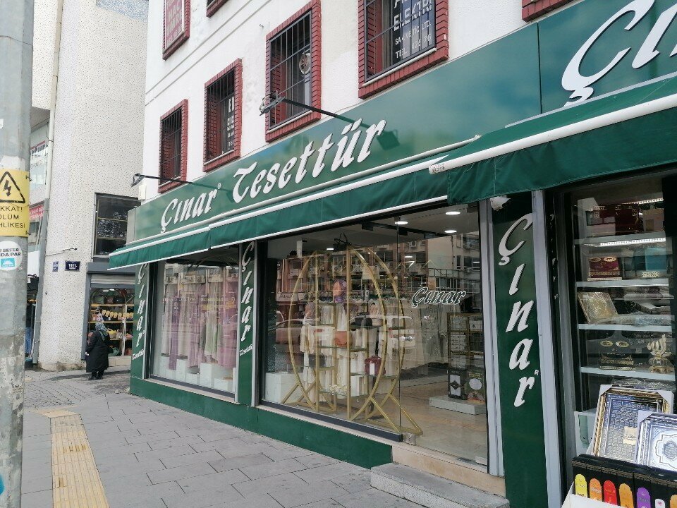 Clothing store Cinar Modest Wear, Izmir, photo