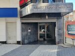 Turkish Course for Foreigners (İstanbul, Maltepe, Altayçeşme Mah., Çağlayan Sok., 1), educational center