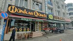 Delicious Grill (İstanbul, Esenyurt, Mandıra Cad., 8A), restaurant