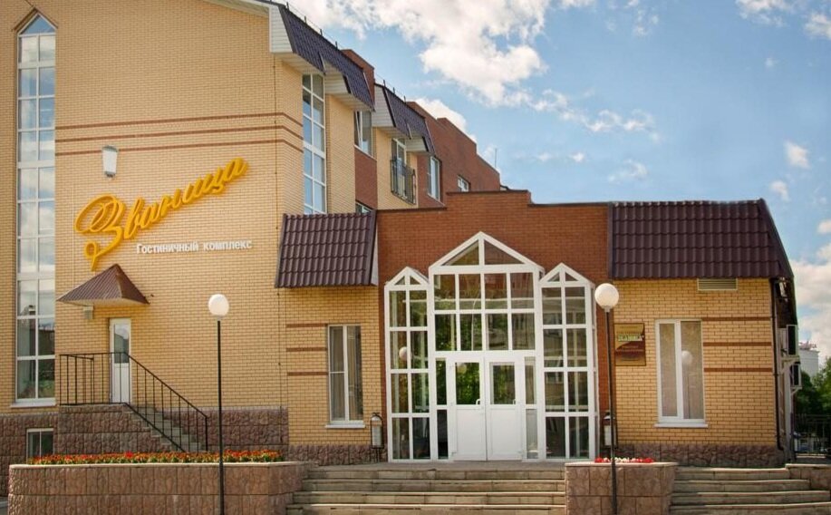 Фото Званица