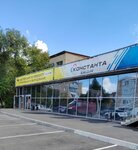 Technodrom (Promyshlennaya ulitsa, 5/2), herramientas eléctricas y de gasolina
