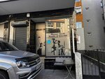 Öznur kuaför & güzellik salonu (İstanbul, Küçükçekmece, Gültepe Mah., Er Sok., 1) ، مصففو الشعر