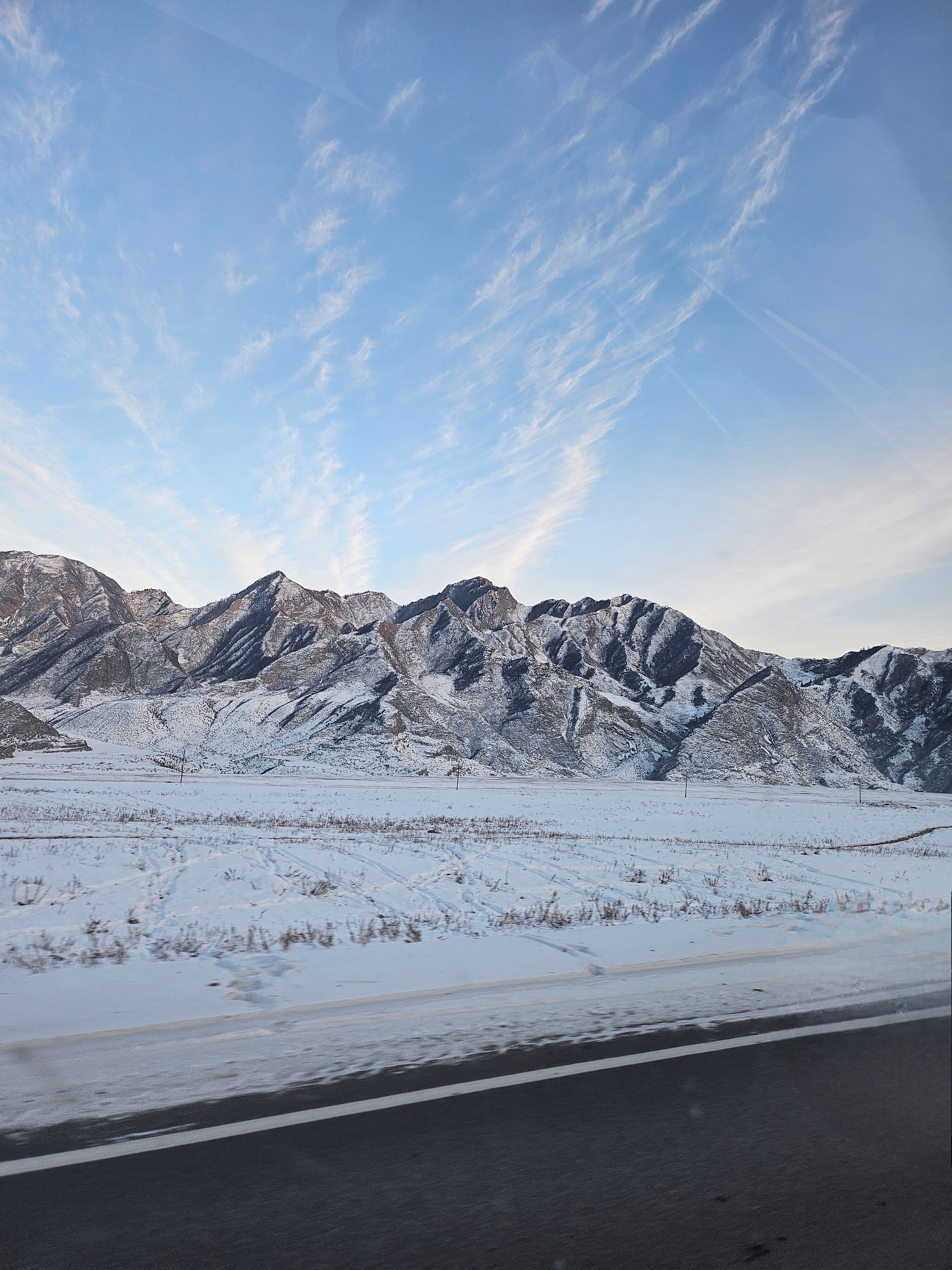 Фото Аррали