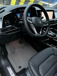 Comfort Auto (1905 Goda Street, 45), accesorios de coche