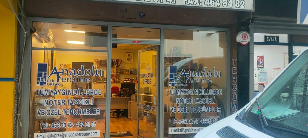 Translation agency Anadolu Tercüme, Izmir, photo
