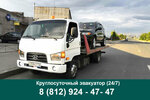 Evacuation of the Help (Vozrozhdeniya Street, 20), auto technical assistance, car evacuation