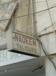 Nadeem (Alamgir Road, 26), tailor