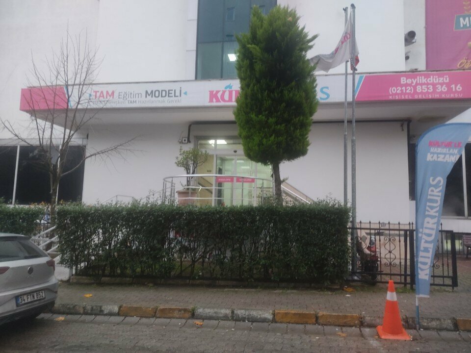 Educational center Culture Development Course, Istanbul, photo