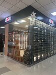 Corsar (Stachki Avenue, 25), tobacco and smoking accessories shop