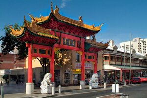 Гостиница Oaks Horizons