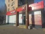 Hohoro coffee (Savushkina Street, 36) ، آلة القهوة