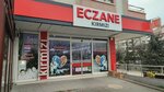 Kirmizi Pharmacy (Ankara Province, Cankaya District, 450. Cad., 72), farmacia