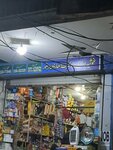 Ghusia santery store (Allama Iqbal Town, Hunza Block, Gulshan-e-Iqbal Road, 90), car service, auto repair