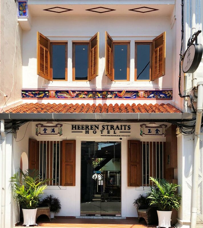 Гостиница Heeren Straits Hotel в Малакке