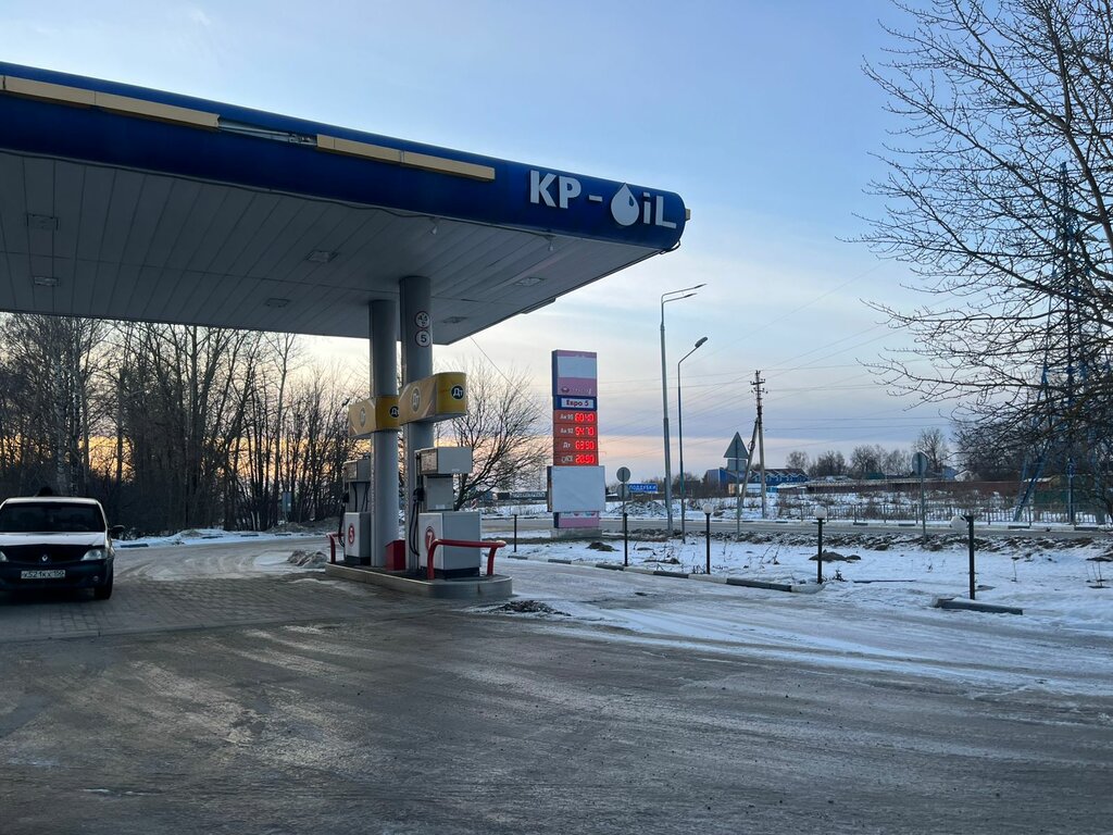 Gas station Kp-oil, Moscow and Moscow Oblast, photo