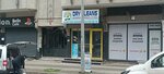 Snow Dry Kuru Temizleme (İstanbul, Atasehir, İçerenköy Mah., Adem Sok., 51B), tintorería