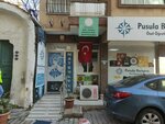 Pusula Bornova Özel Öğretim Kursu (İzmir, Bornova, Erzene Mah., 12 Sok., 5A), servicios de tutoría