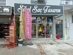 Sibel Hair Design (İzmir, Bornova, Yüzbaşı İbrahim Hakkı Cad., 97), hairdresser