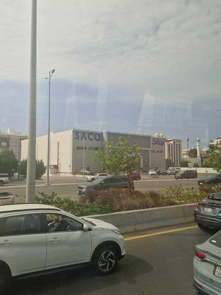 شركات البرمجيات ساكو ، جدة، صورة