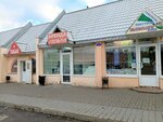 Комфорт плюс (Zaytseva Street, 50) ، محلات بيع أغطية السرير