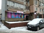 Сберлогистика (gorodskoy okrug Nizhniy Novgorod, Kanavinskiy City District, Mescherskoye Ozero Microdistrict, Karla Marksa Street, 32) ، الطرود الآلي