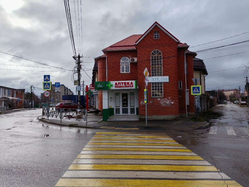Tailor Achmiz, Republic of Adygea, photo